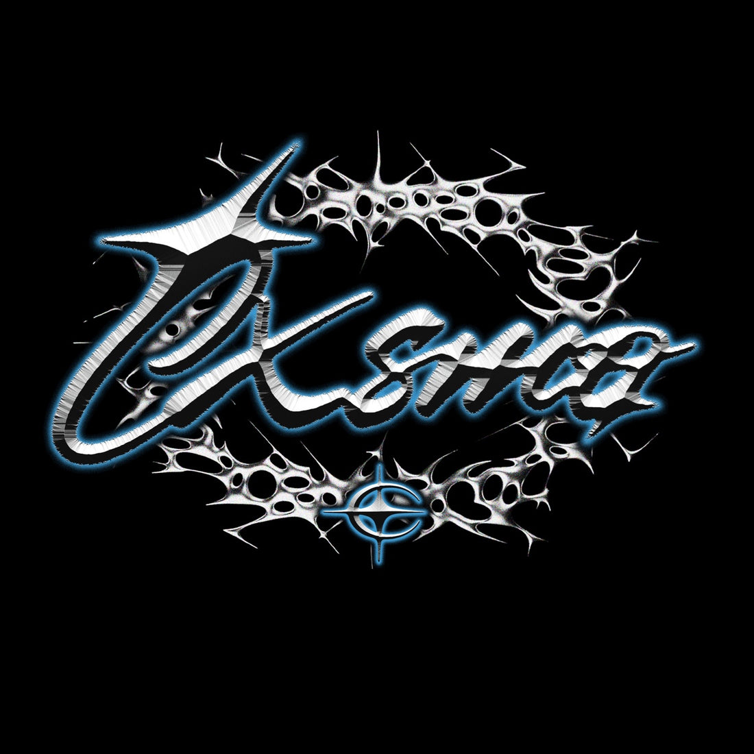 ‘Interstellar’ Tee